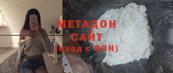 не бодяженный Алзамай