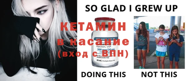 эйфоретик Абаза