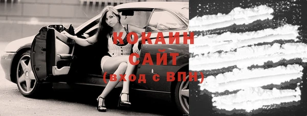 скорость Нефтегорск