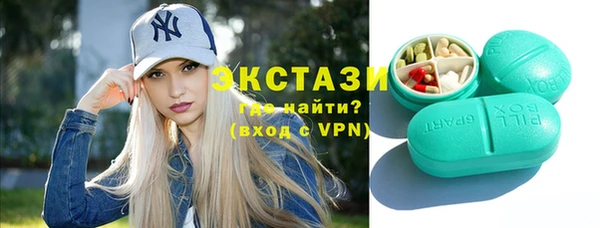 mdpv Абинск