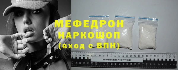 a pvp Абдулино