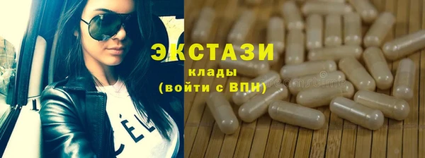 mdpv Абинск
