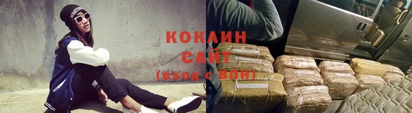 скорость Нефтегорск