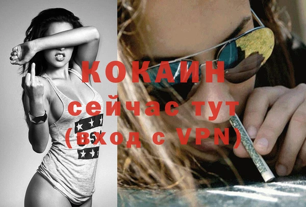 a pvp Абдулино