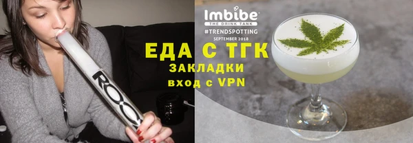a pvp Абдулино