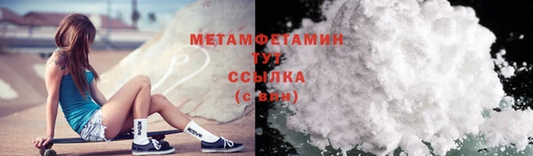 a pvp Абдулино