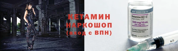 скорость Нефтегорск