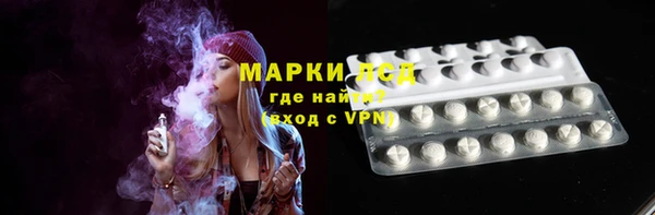 метадон Нефтекумск