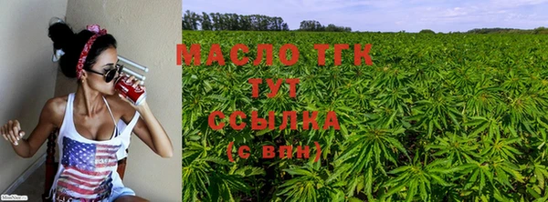 a pvp Абдулино