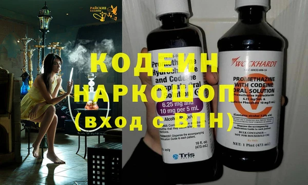 a pvp Абдулино