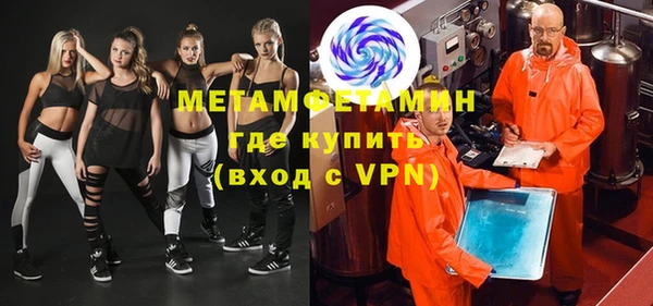a pvp Абдулино