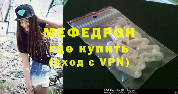 a pvp Абдулино