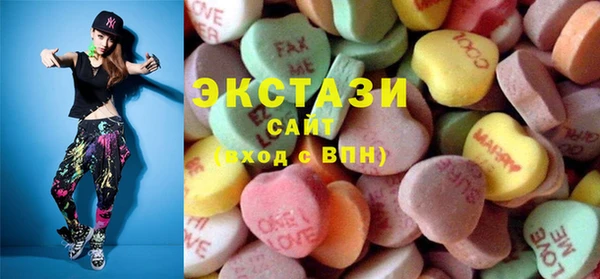 mdpv Абинск