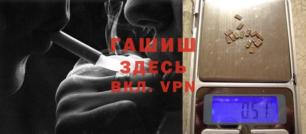 mdpv Абинск